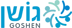 גושן