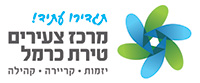 עינושי תכרמל