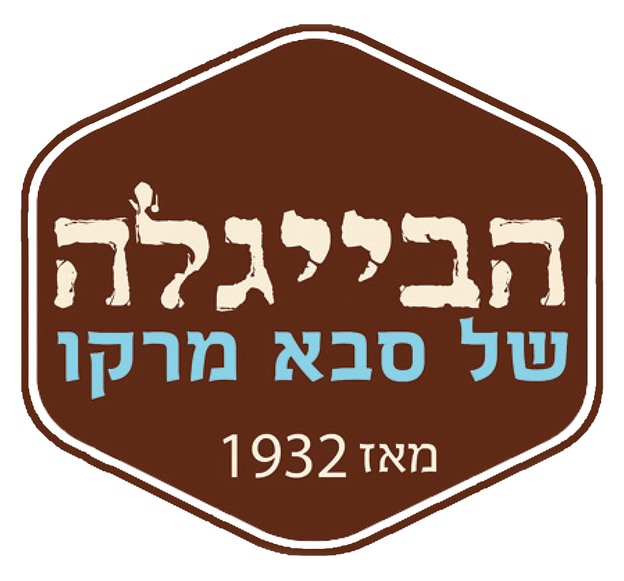 לקוח